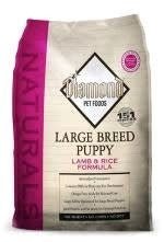 A bag of Diamond Naturals Large Breed Puppy lamb and rice formula dog food.
