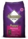 A purple bag of Diamond Puppy formula dry dog food.