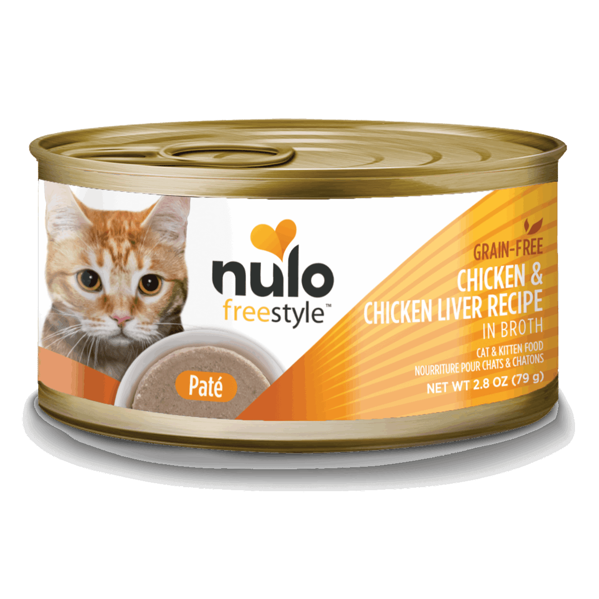 A 2.8 ounce can of Nulo Freestyle grain-free chicken and chicken liver pate cat and kitten food.