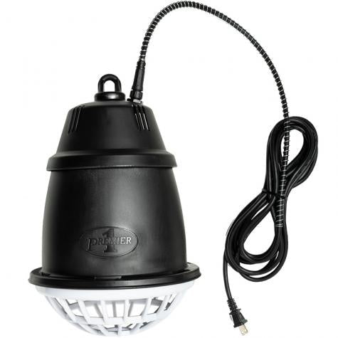 Prima Heat Lamp - The Farm Store